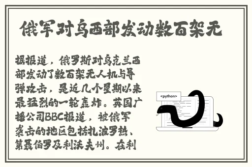 7x7x7x任意槽蘑菇